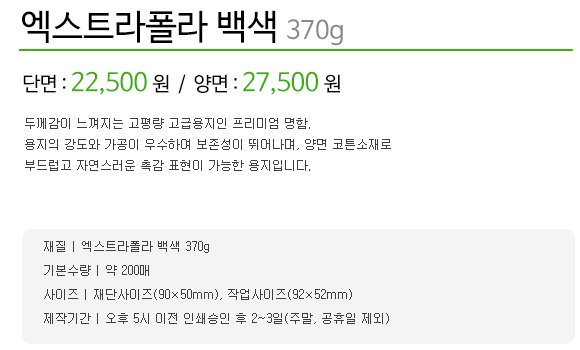 Ʈ--370g.jpg
